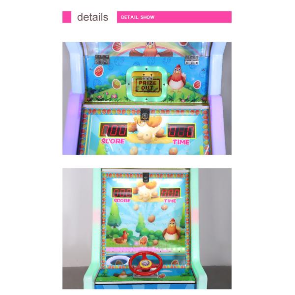 Kids Redemption Arcade Prize Machines Catching Balls Lottery Game