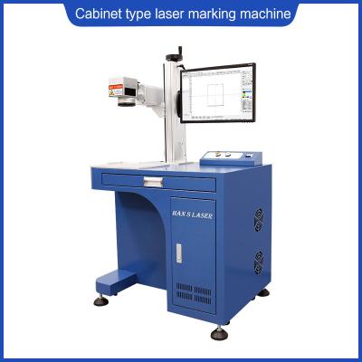 25KHz-100KHz Flying Laser Marking Machine Single Pulse Energy 0.8mJ