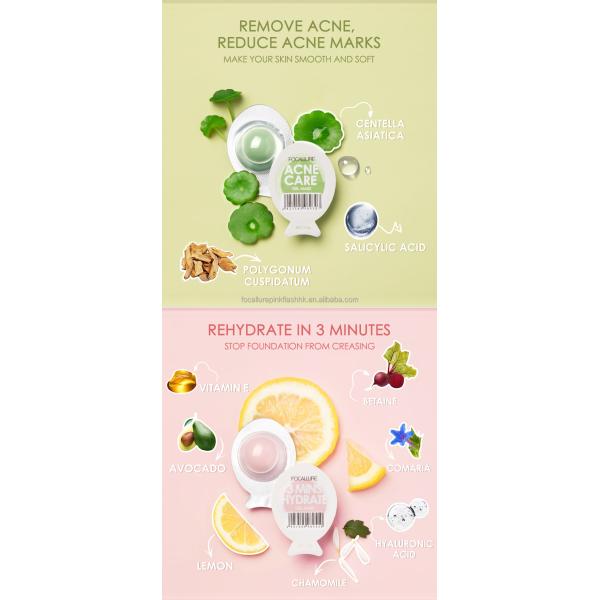 Focallure FA-SC04 Maquillaje para la cara de huevo Productos para el cuidado de la piel Antienvejecimiento Hidratante para la cara Belleza Crema para dormir Máscara