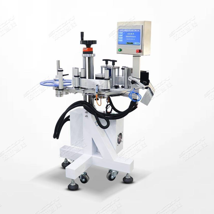 PLC Control Auto Labeling Machine 30-60 Products/Min For Industrial Automation