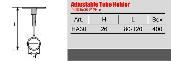 Adjustable Round Closet Pipe Wardrobe Rail Centre Support Brackets for 80-120mm Height