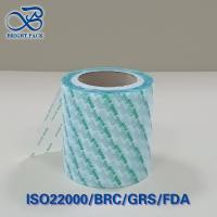 Rollo de película compuesta PET / AL / PE de alta barrera - ≤0.05 OTR Bloqueo UV 24 meses de vida útil