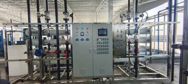 Stainless Steel Industrial Water Filtration System With Customized Flow Rate