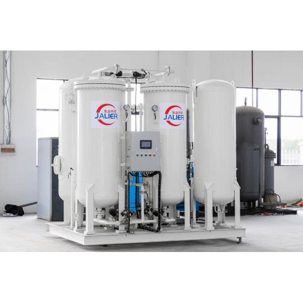 High Purity N2 Gas Portable Generator for Industry Applications