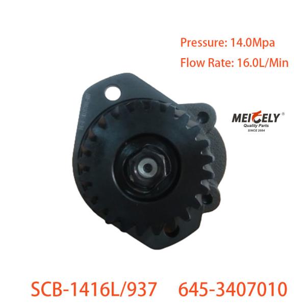 Steering Booster Pump SCB-1416L/937 For Liuqi Chenglong