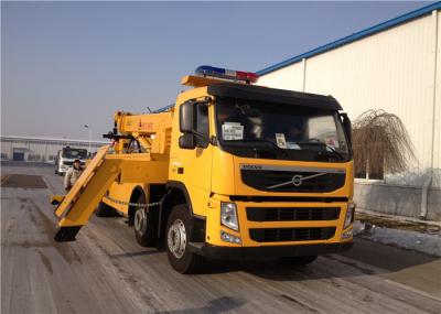 Caminhão de Wrecker resistente da estrada da segurança da série do combustível diesel H de duas pessoas