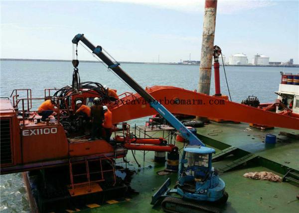 Multi Purpose Excavator Telescopic Boom Ex1100 Hitachi Excavator Attachments