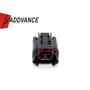 2 Pin Sumitomo загерметизировал штепсельную вилку съемной кабельной проводки гнезда автомобиля водоустойчивую для автомобиля