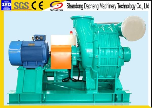Pneumatic Conveying Centrifugal Air Blower / Multistage Centrifugal Exhaust Blower