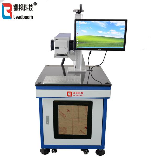 Low / High - Frequency Transformer Laser Stripping Machine Water - Cooled