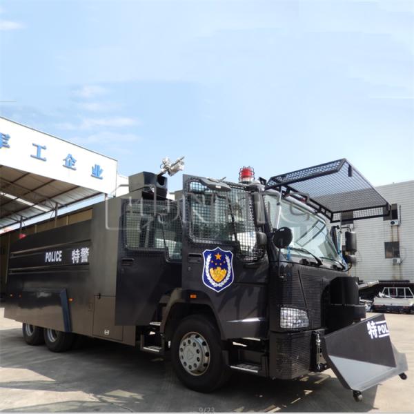 Тележка SINOTRUK мобильная установила корабль бунта Военн Груза Van Тележки Анти- пуленепробиваемый