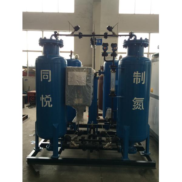 1 - 8 Bar Adjustable PSA Nitrogen Generator SS304 SIEMENS PLC Controller