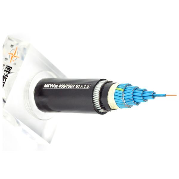                    Flexible Multicore Copper Conductor 450/750V Shielded PVC Insulated LSZH Control Cable             