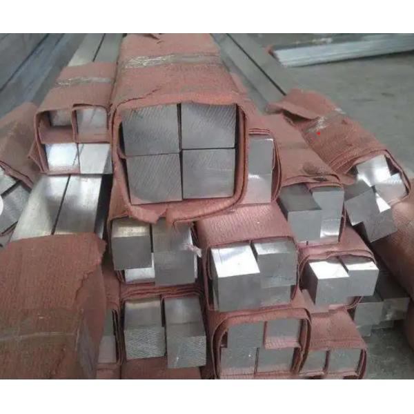 Aluminium 6061 6063 6082 7075 Aluminium Square Bar 7075 Extruded High Quality Aluminium Flat Bar Square Rod
