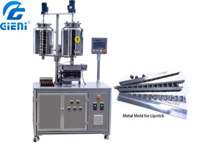 12 Holes Metal Mould Color Cosmetic Filling Machine Lipstick Molding Machine