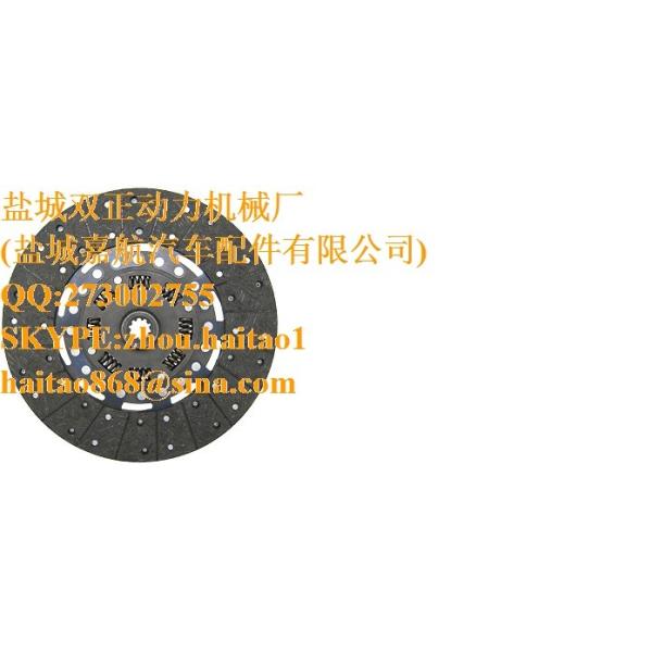 E7NN7550BB CLUTCH DISC