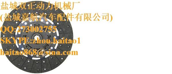 E7NN7550BB CLUTCH DISC