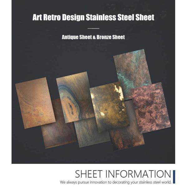 316 декоративный цвет листа нержавеющей стали PVD покрывая античный бронзовый цвет