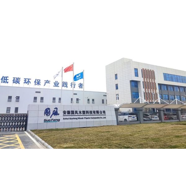                    Matte Finish WPC Fencing Panel Easy Clean for Office Courtyard              