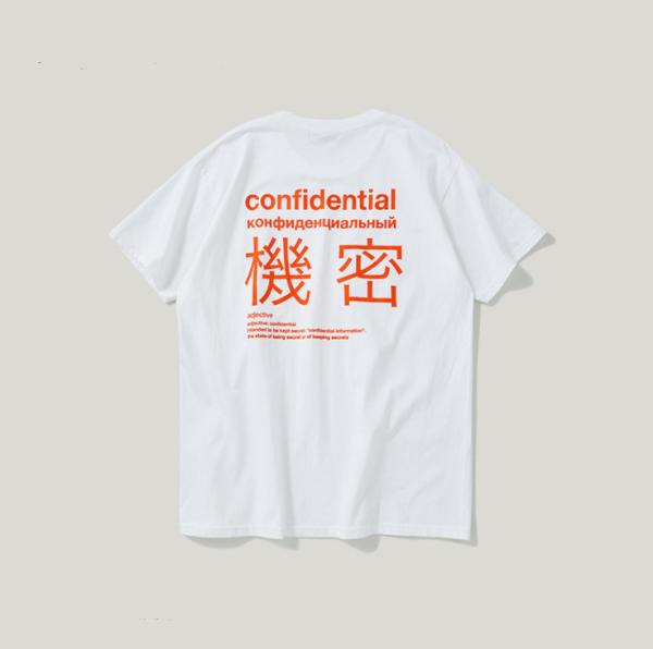 Chinese characters street printing men's oversize short sleeves