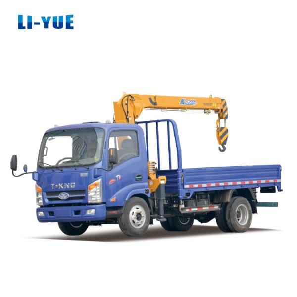 Hydraulic Straight Arm Construction With 3.2 Ton Crane And Rack Cylinder