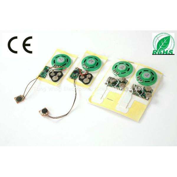 Поздравительная открытка модного изготовленного на заказ голоса музыкальная на Новый Год, венчание