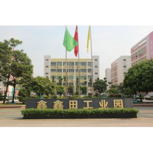 Shenzhen USER Special Display Technologies Co., Ltd