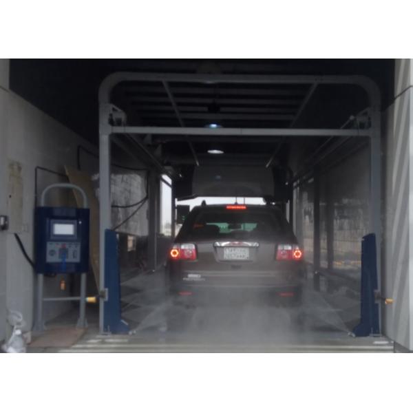 65l 16.5Kw / Pressure 60Kg Touchless Car Wash System