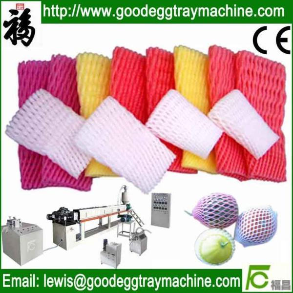 PE Foamed Fruit Net generating machine