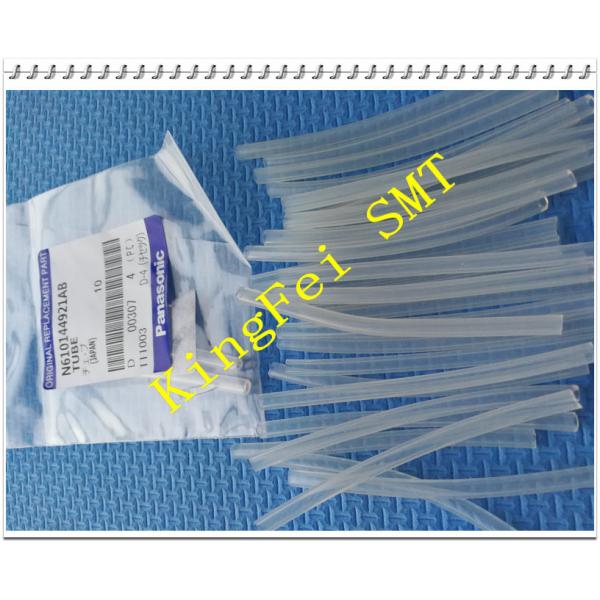 Трубка 70мм Н610144921АБ Н610144921АА для машины Панасоник КМ402 КМ602