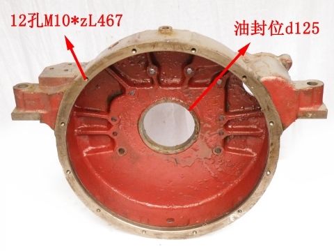 374-1600015B Flywheel Housing Assembly For YC6108