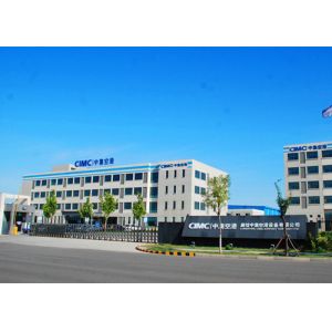 Xinfa  Airport  Equipment  Ltd.
