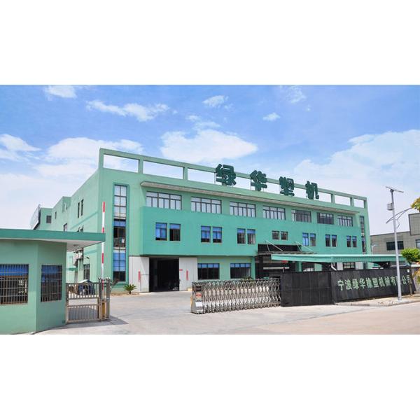 Professional Plastic Water Ring Waste Recycling Machine For PP / PE Film