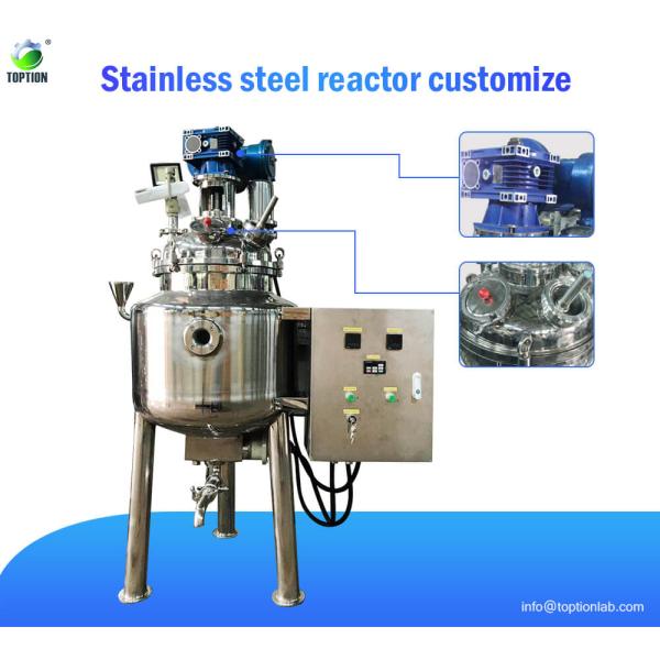 100L Stainless Steel Jacketed Reactor For Pharmaceutical Production