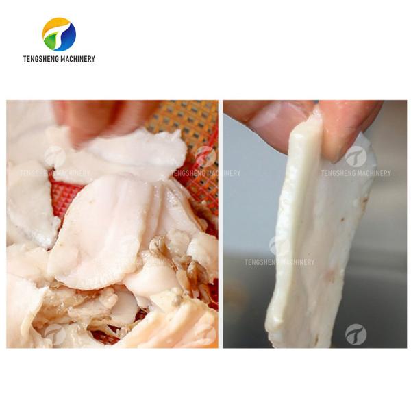 0.55KW Beef Offal Meat Processing Machine Pork Offal Chicken Breast