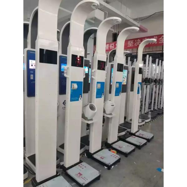 Дисплей кровяного давления 299mmHg высоты и веса Pharmarcy приведенный 10.2inch