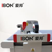 Coupeuse à couteau à oscillation CNC électrique, machine de découpe de tapisseries automobiles 220V - 380V