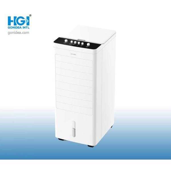 HGI стоя промышленный портативный испарительный охладитель 3 в 1 4L GS 75W