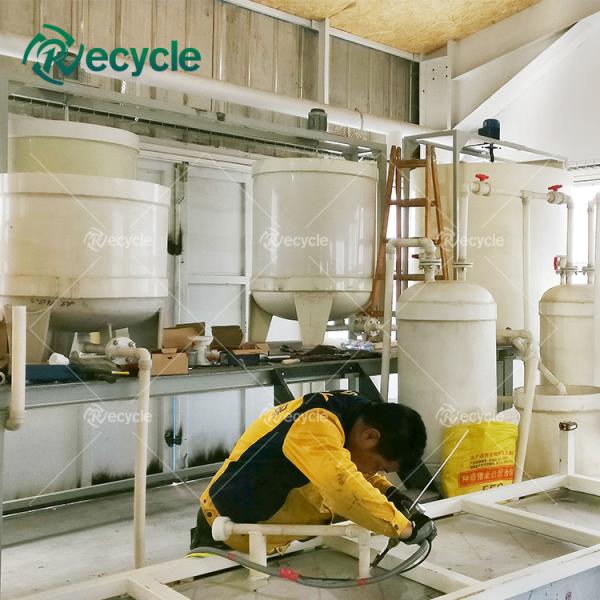 Revolutionary E Waste Gold Refining System with Final Products Copper And Resin Powder