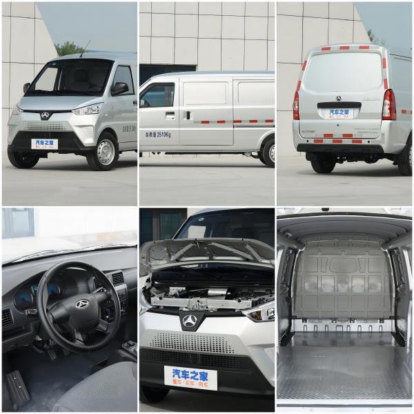 Длинный минифургон электрического автомобиля ручного привода пробега 270km Электрическ Груз Van Лев