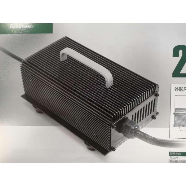 la plataforma de 24v 25A levanta el cargador de batería portátil de Mhe para el equipo de manipulación de materiales