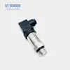 12-32vdc Signal Output Flush Diaphram Pressure Sensor with HSM Connector Pressure Transmitter