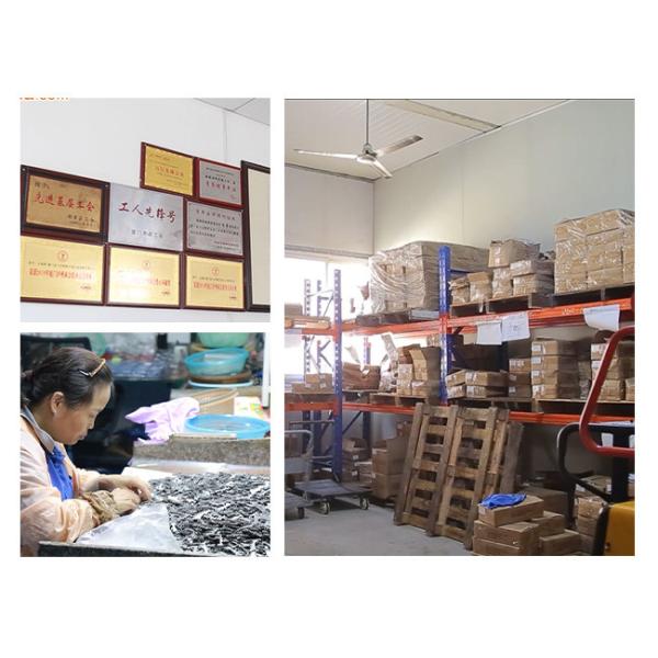 XIAMEN SHANG SHANG TECHNOLOGY CO., LTD