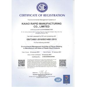 KAIAO RAPID MANUFACTURING CO., LTD Сертификации