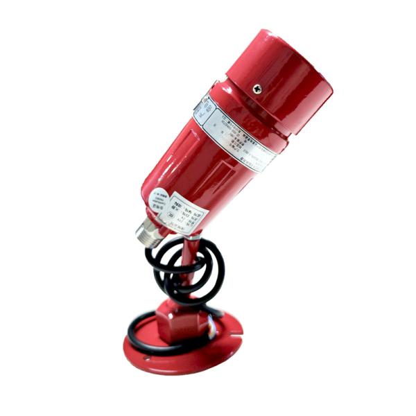 Infrared Flame Detector Fire Alarm Flame Detector for Industrial Fire Safety Needs Explosion Proof Flame Detector