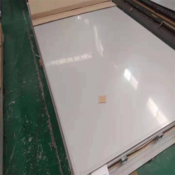 904L UNS N08904 Горяче прокатаная листовка из нержавеющей стали устойчивость к хлориду серной кислоты фосфорной кислоты