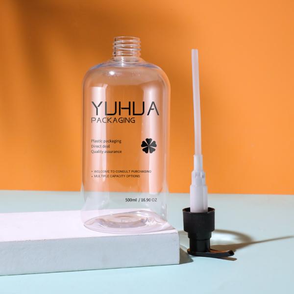 Бутылка 300ml 360ml 500ml насоса коренастого круглого плеча пластиковая ясная
