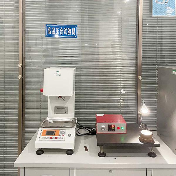 Guangdong Jinhonghai New Material Technology Co., Ltd