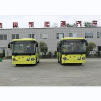 O transporte público LHD 25 assenta o ônibus diesel 7.3m da cidade