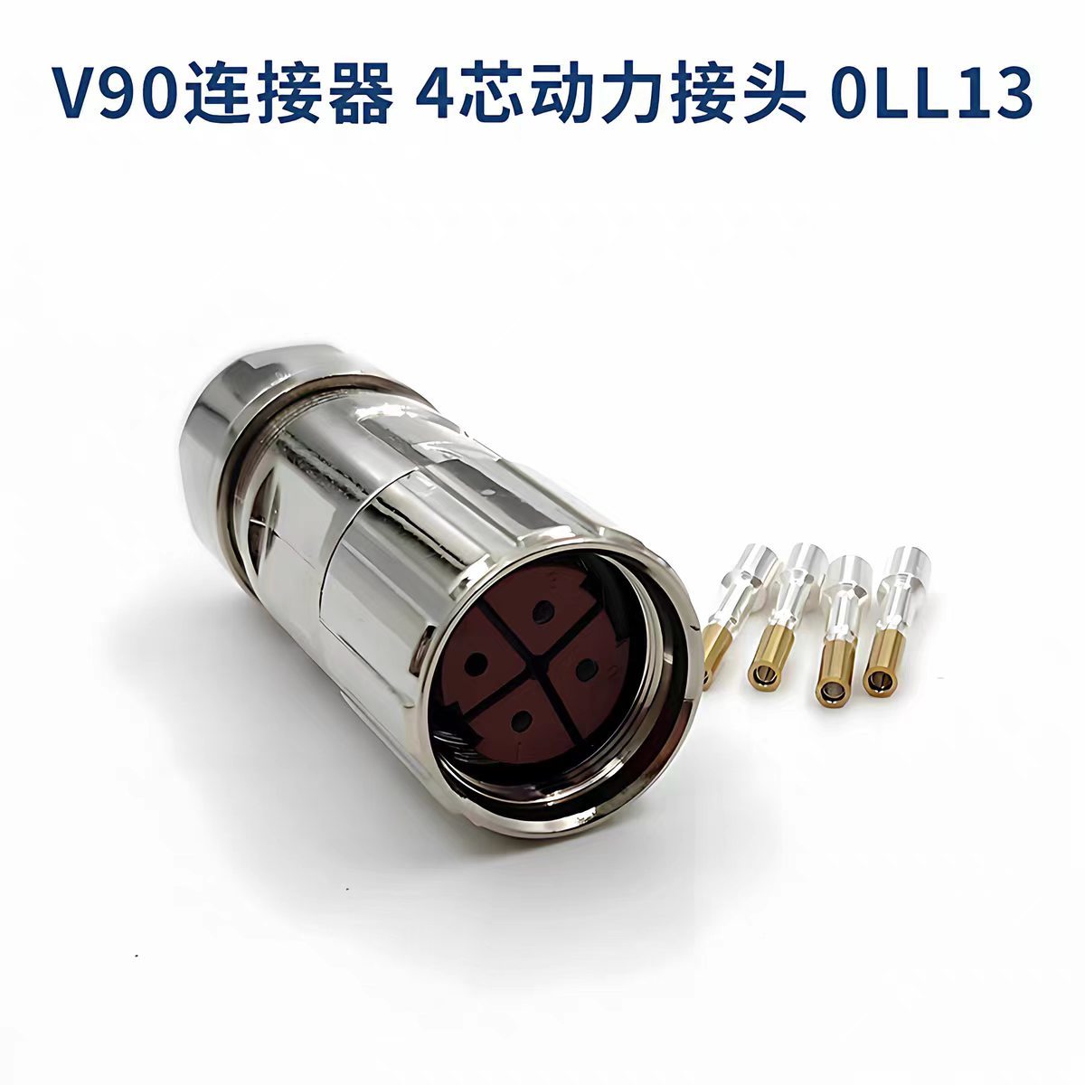 S6 6PIN 7PIN SM-6PIN 6E servo motor connector cable connector